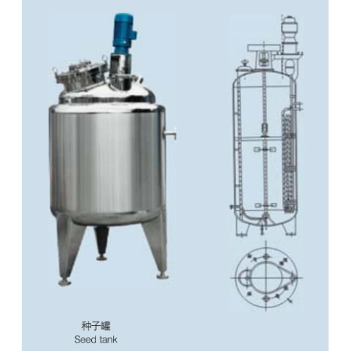 高品质的播种罐用搅拌器